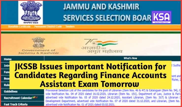 JKSSB Urgent Notice Regarding Finance Accounts Assistant exam Tomorrow