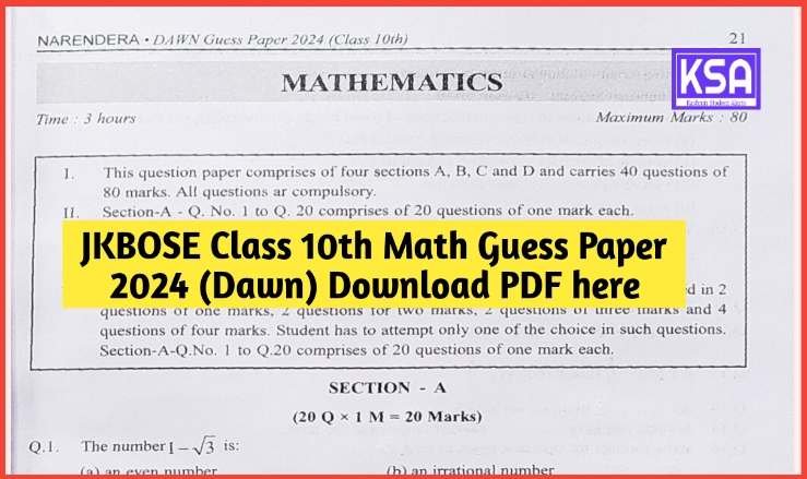 JKBOSE 10th Class Math Guess Paper 2024 Download PDF
