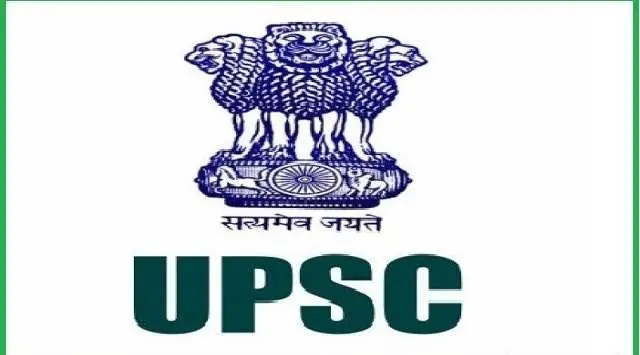 827 posts, UPSC CMS Exam 2024: Application Process, Eligibility Requirements, and Deadline Details