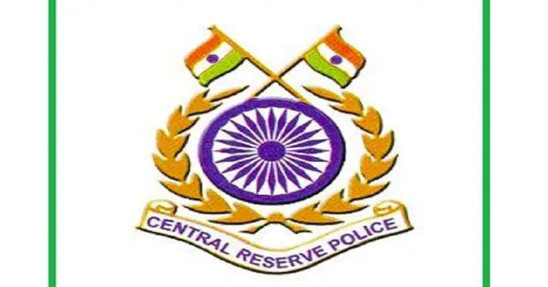 CRPF Recruitment 2024: Physiotherapist Positions Available with Rs 55,000 Monthly Salary