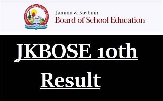 Jkbose.nic.in 10th Result 2024 Search by name